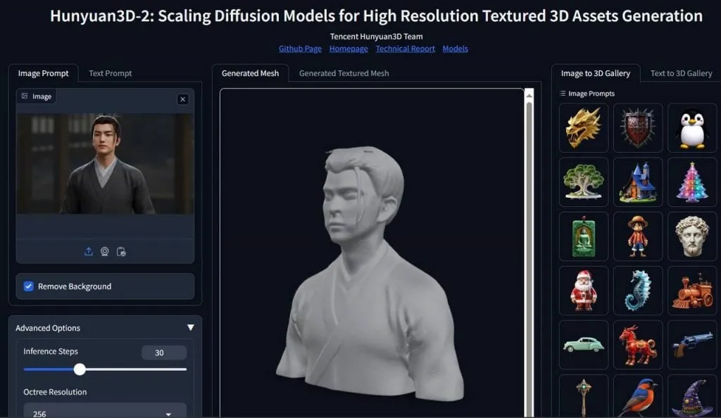 هوش مصنوعی Hunyuan3D