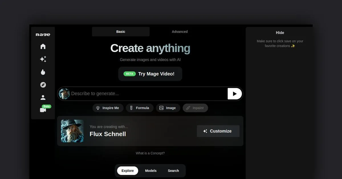 هوش مصنوعی mage.space