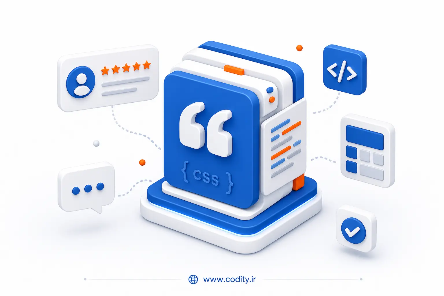 Testimonials با CSS